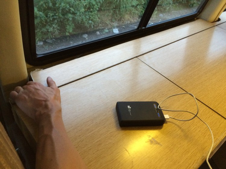 20160806_193924578_ios